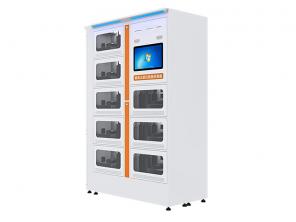 鐵路智慧多維充電管理柜